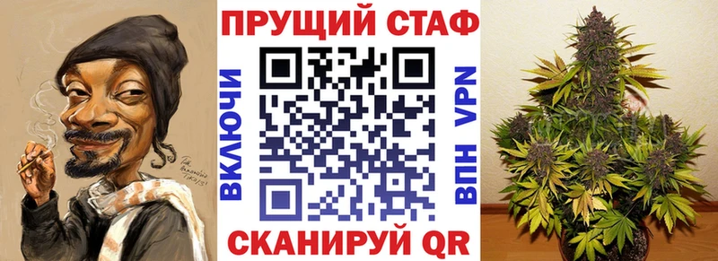 Где купить наркотики Хасавюрт Каннабис  АМФЕТАМИН  Гашиш  Меф мяу мяу  Кокаин 
