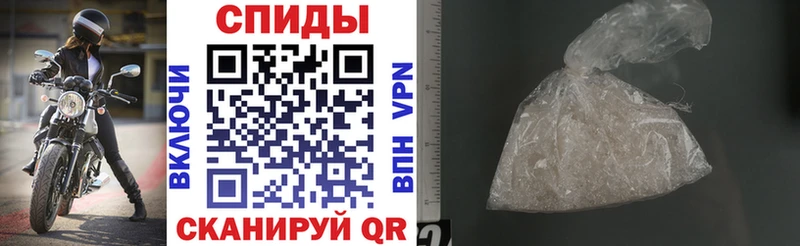 АМФ Розовый Хасавюрт