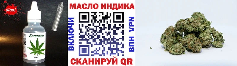 цена наркотик  Хасавюрт  Cannafood марихуана 