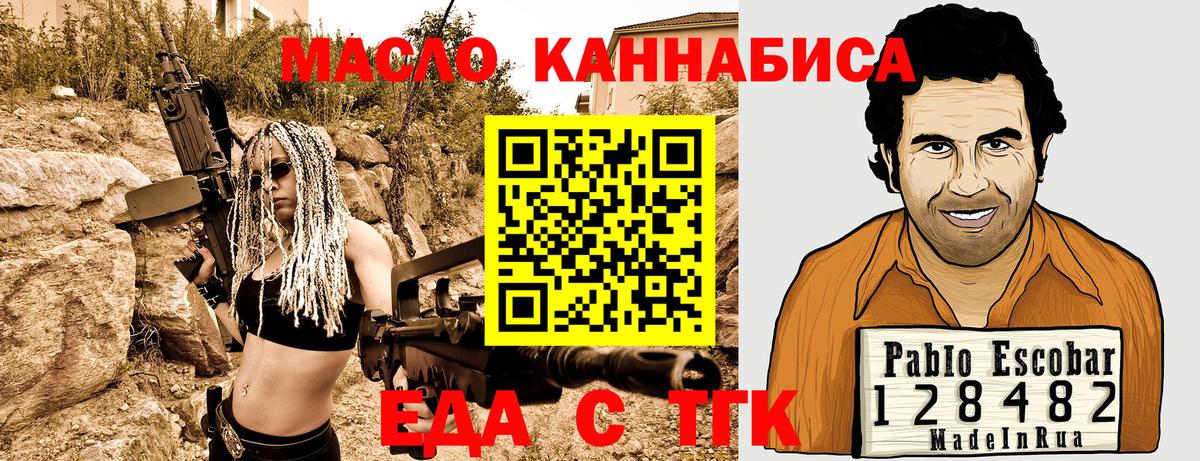 А ПВП Хасавюрт