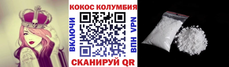 blacksprut ССЫЛКА  Хасавюрт  COCAIN 98%  цены наркотик 