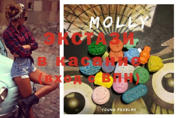 мдпв Куйбышев