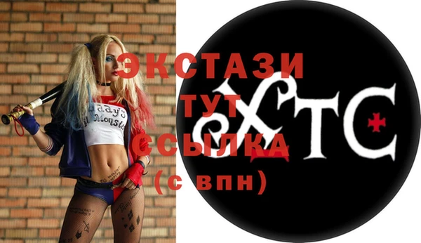 мдпв Куйбышев
