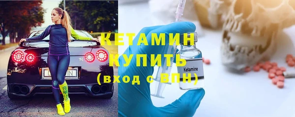 соль ск Кулебаки