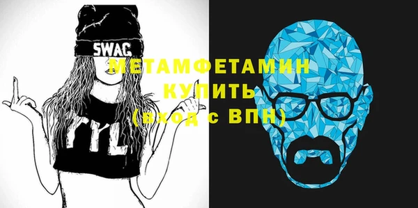 мдпв Куйбышев