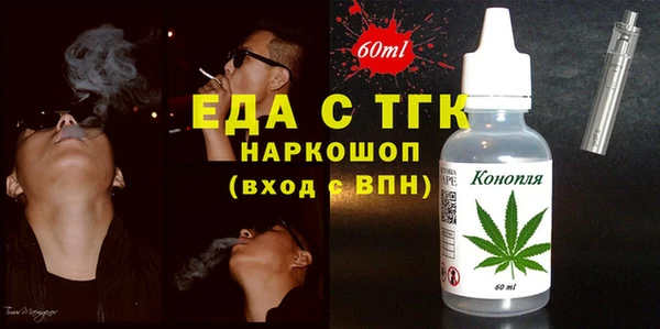 мдпв Куйбышев