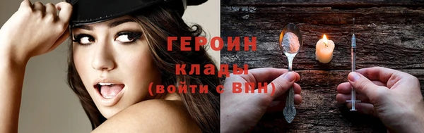 соль ск Кулебаки
