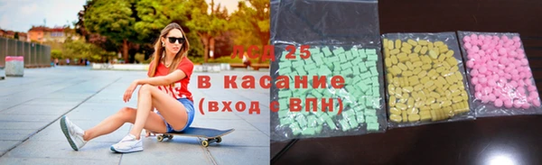 альфа пвп VHQ Кукмор