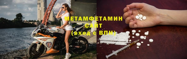 мдпв Куйбышев