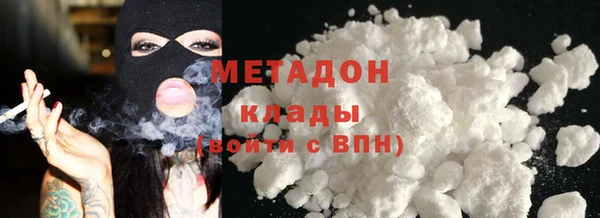соль ск Кулебаки