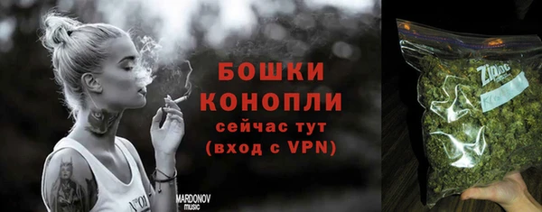 мдпв Куйбышев