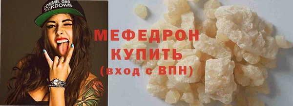 мдпв Куйбышев