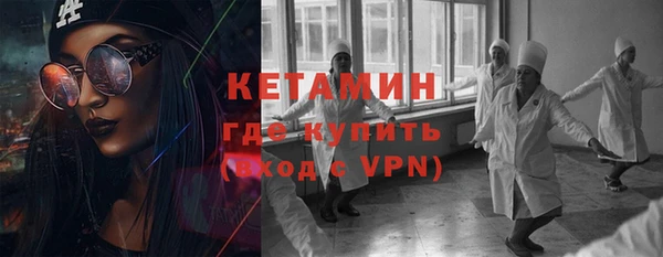 мдпв Куйбышев