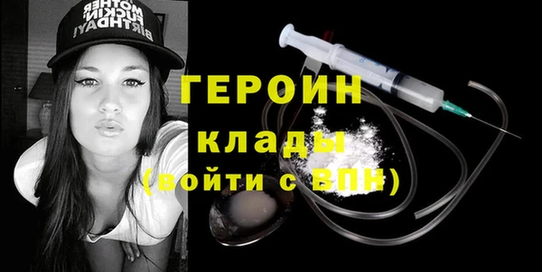 соль ск Кулебаки
