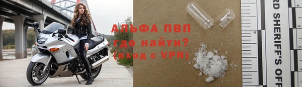 соль ск Кулебаки