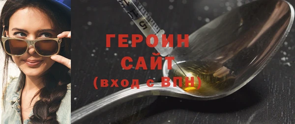 альфа пвп VHQ Кукмор