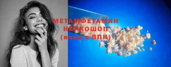 мдпв Киров