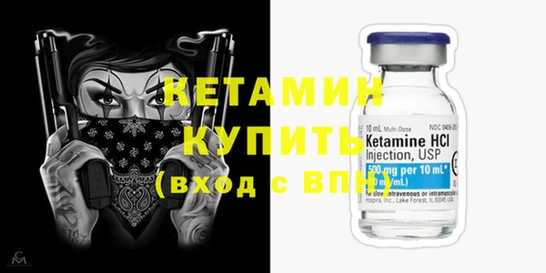 соль ск Кулебаки