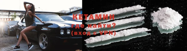 альфа пвп VHQ Кукмор