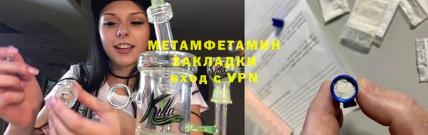 мдпв Куйбышев