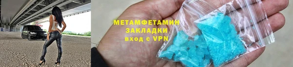 мдпв Куйбышев