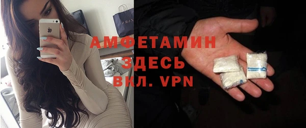 мдпв Куйбышев