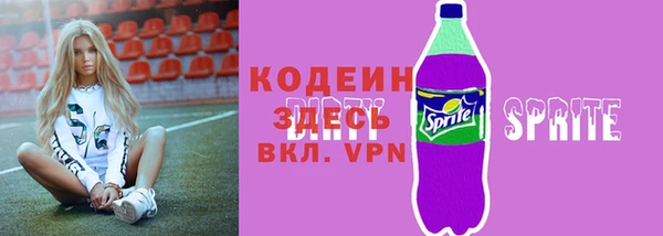 мдпв Куйбышев