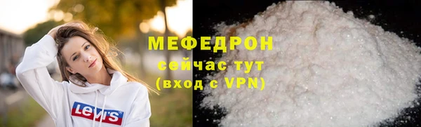 альфа пвп VHQ Кукмор