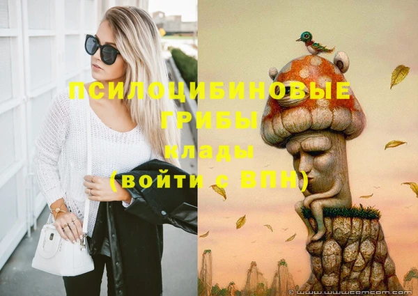 альфа пвп VHQ Кукмор