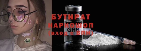 альфа пвп VHQ Кукмор