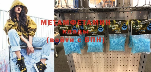 альфа пвп VHQ Кукмор