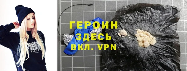 альфа пвп VHQ Кукмор