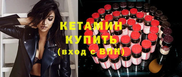 мдпв Куйбышев