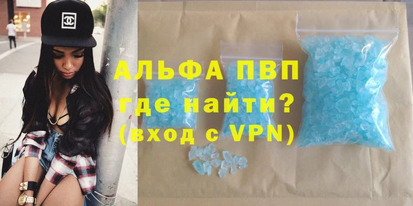 соль ск Кулебаки