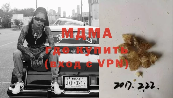 альфа пвп VHQ Кукмор