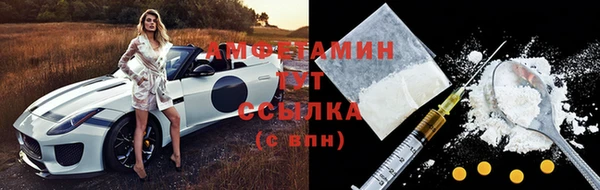 альфа пвп VHQ Кукмор