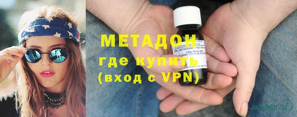 соль ск Кулебаки