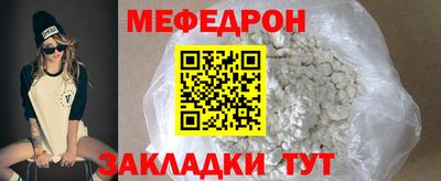 кокаин VHQ Заводоуковск