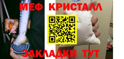 mix Заволжье