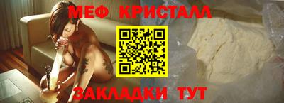 кокаин VHQ Заводоуковск