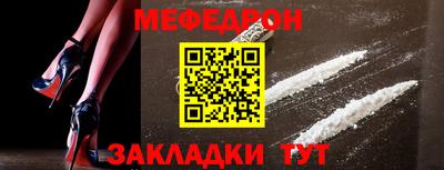 mix Заволжье