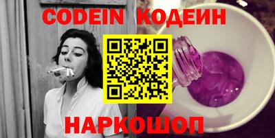кокаин VHQ Заводоуковск