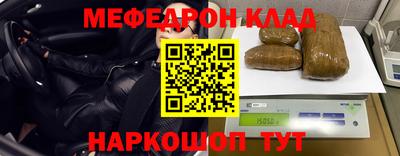 МДПВ Жуковский
