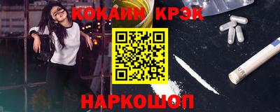 МДПВ Жуковский