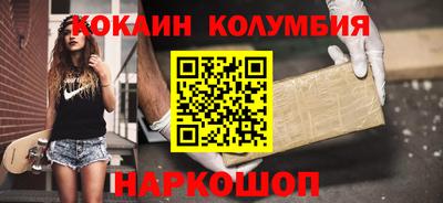 МДПВ Жуковский