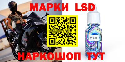 кокаин VHQ Заводоуковск