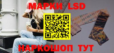 МДПВ Жуковский