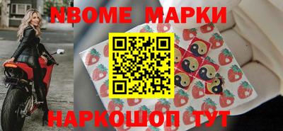 mix Заволжье