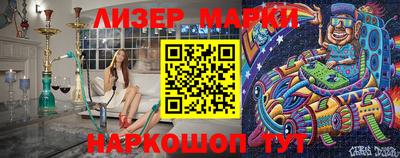МДПВ Жуковский