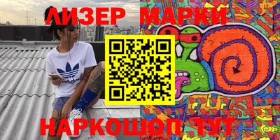 МДПВ Жуковский